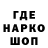 КЕТАМИН VHQ datspoon0