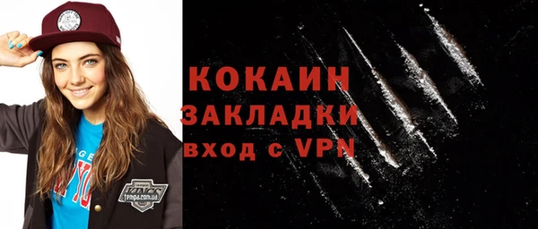 дистиллят марихуана Верея