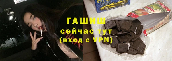 амф Верхнеуральск