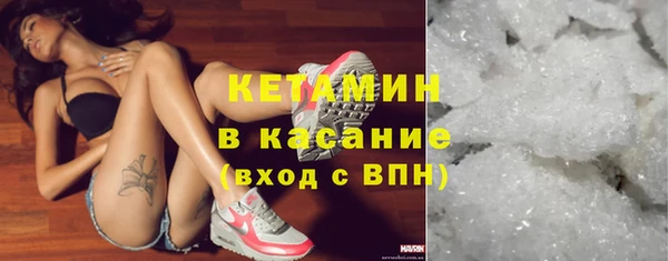 дистиллят марихуана Верея