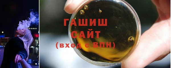 спиды Верхний Тагил