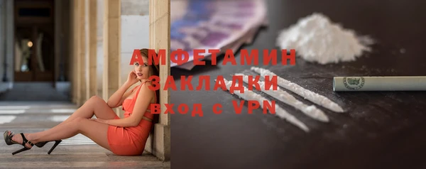 дистиллят марихуана Верея
