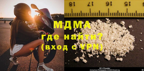 амф Верхнеуральск