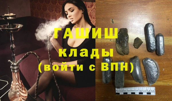 хмурый Россошь