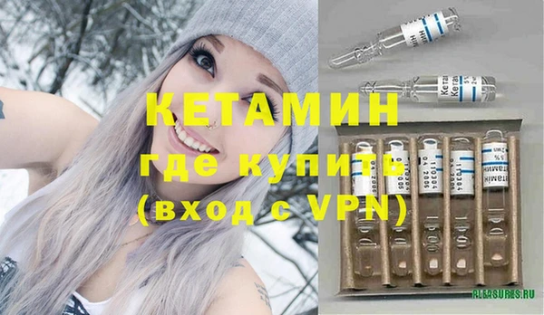 дистиллят марихуана Верея