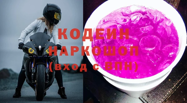 амф Верхнеуральск