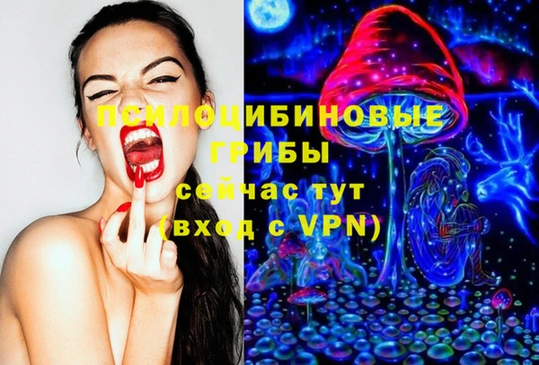 амф Верхнеуральск