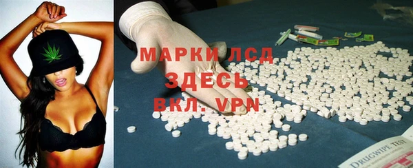 амф Верхнеуральск