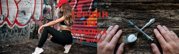спиды Верхний Тагил