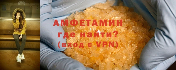 дистиллят марихуана Верея