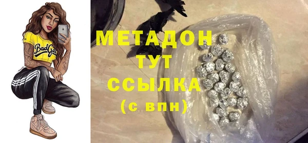 амф Верхнеуральск