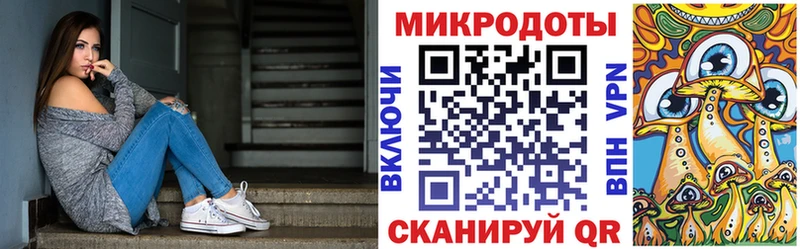 Галлюциногенные грибы Psilocybine cubensis  сайты даркнета какой сайт  Новоржев  купить наркотик 